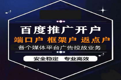 百度竞价包年，打造品牌营销新模式——成功案例分享